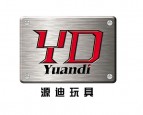 Yuan Di